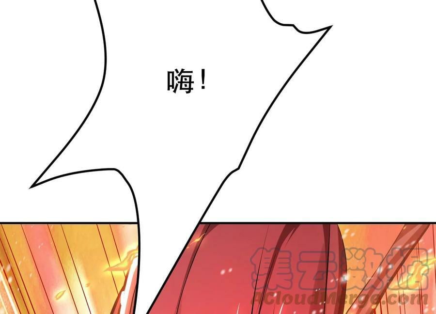 第59话 比武40