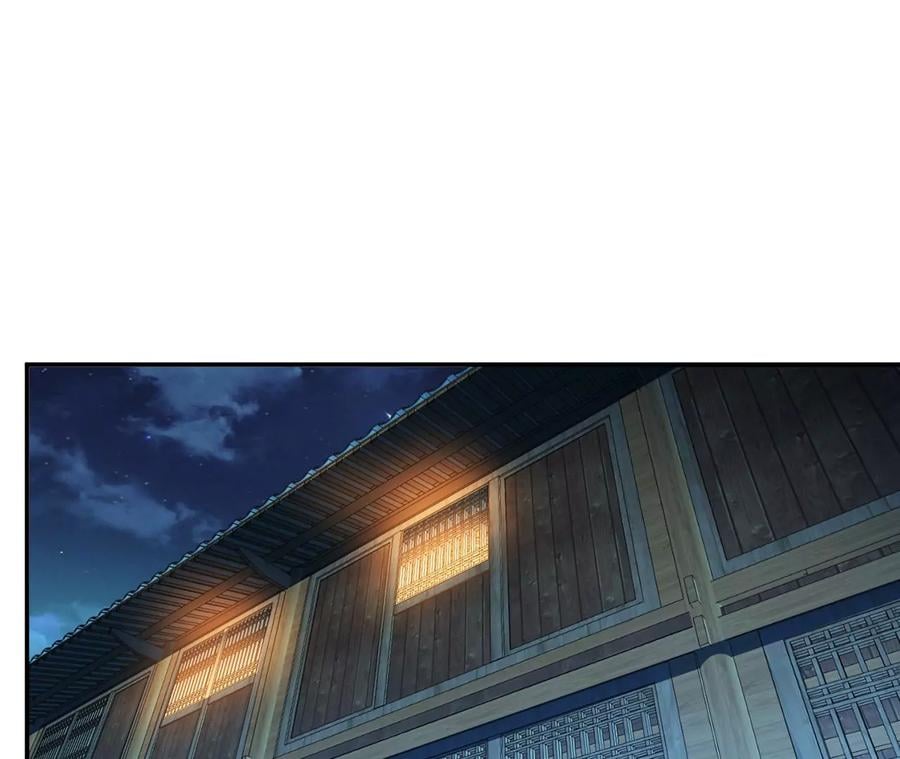 第16话 独自除妖31