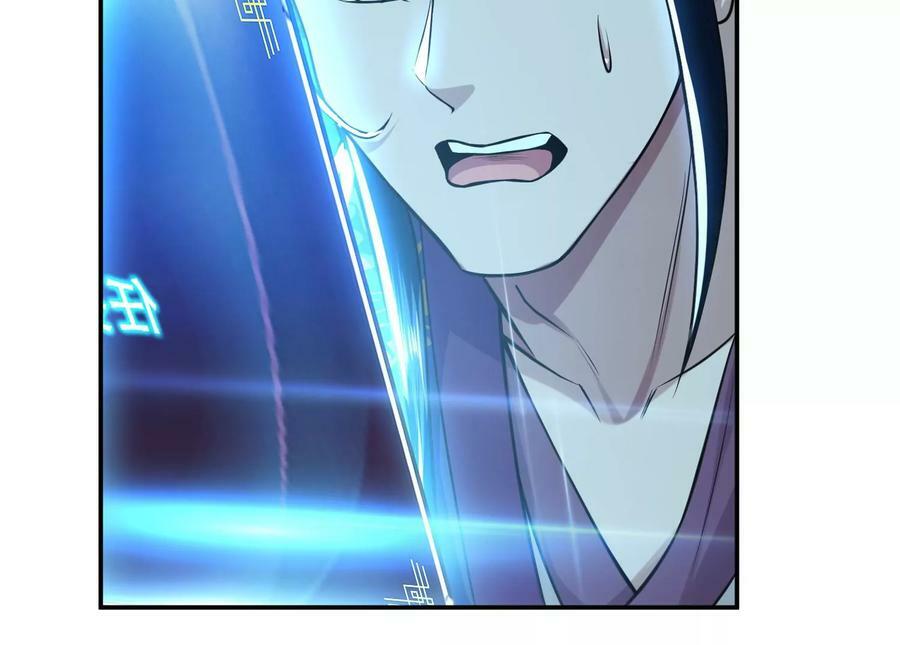 第45话 新任务85