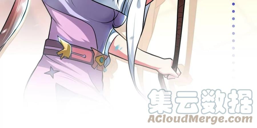第7话 妹子别怕，让我来136