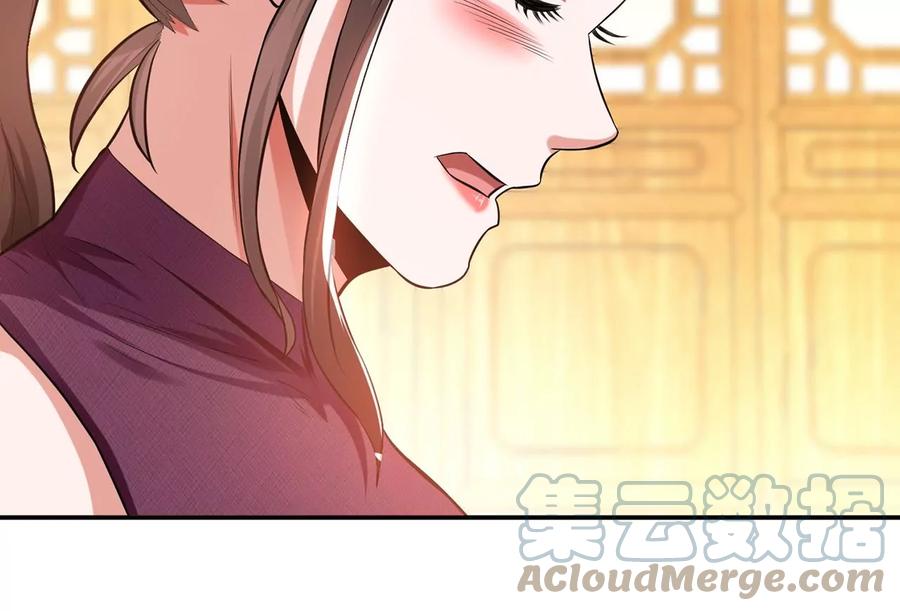 第13话 造的是什么孽啊136
