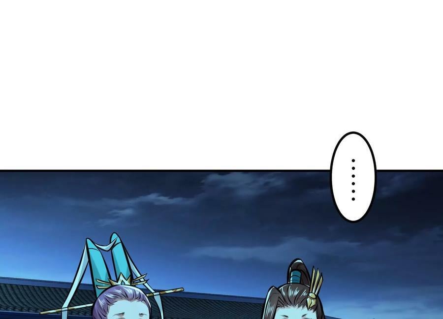 第63话 绸缪91
