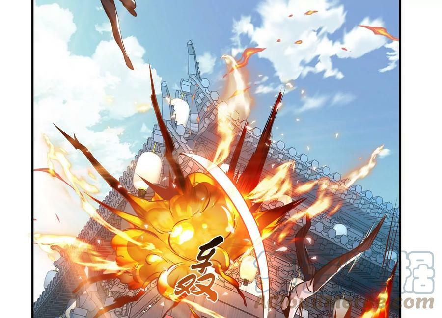 第51话 魔将48