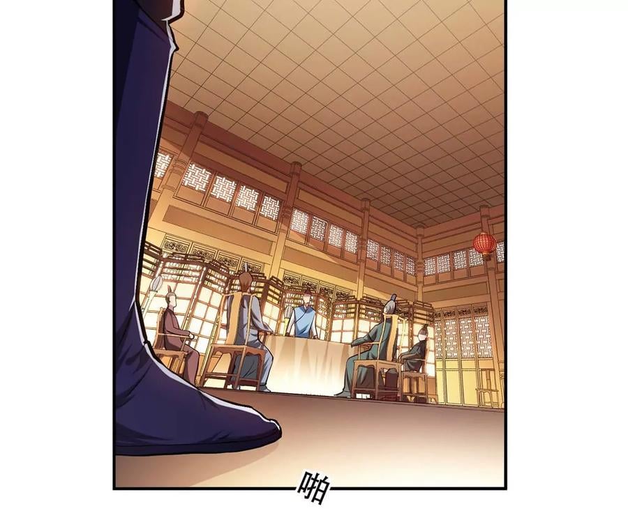 第5话 成为主角的第一步163
