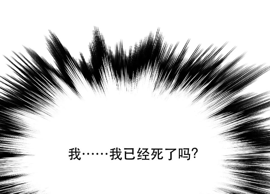 第36话 还得我来178