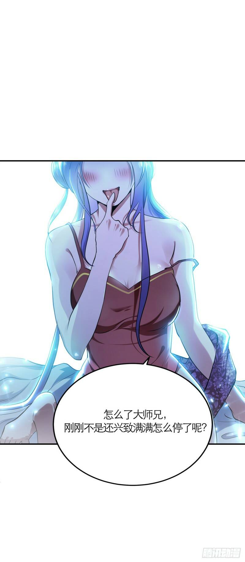 预热5