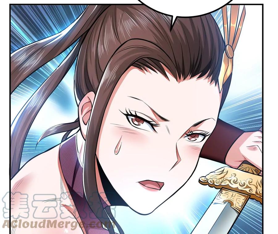 第15话 不会是黑店吧36