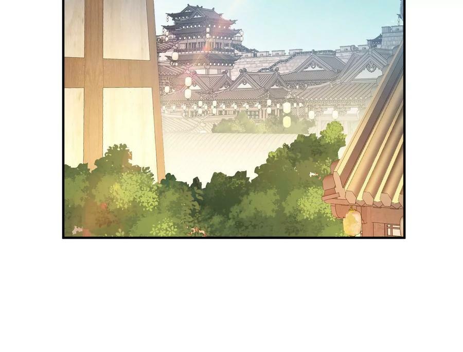 第52话 萧晴55