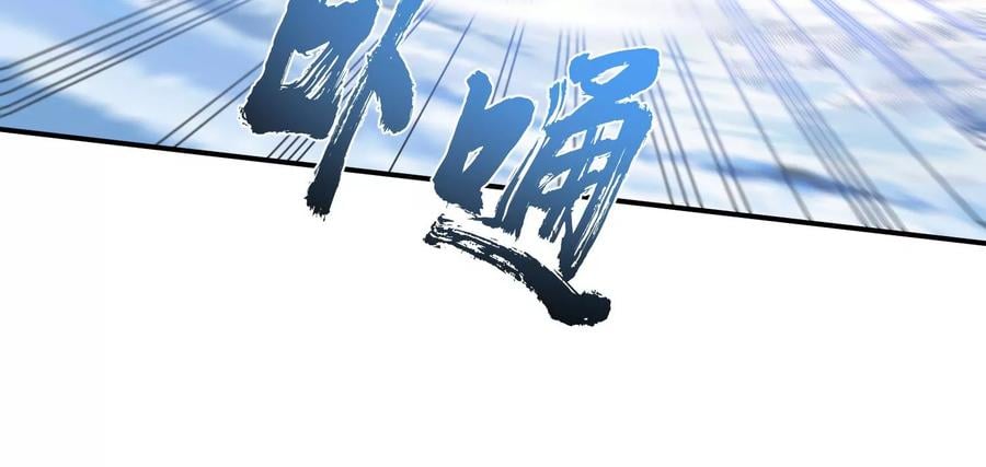 第35话 幻术131