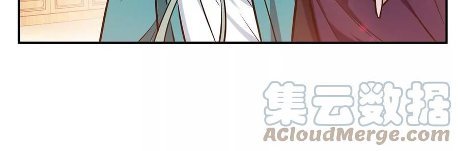 第22话 石女镇92