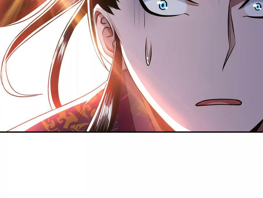 第50话 御空境67