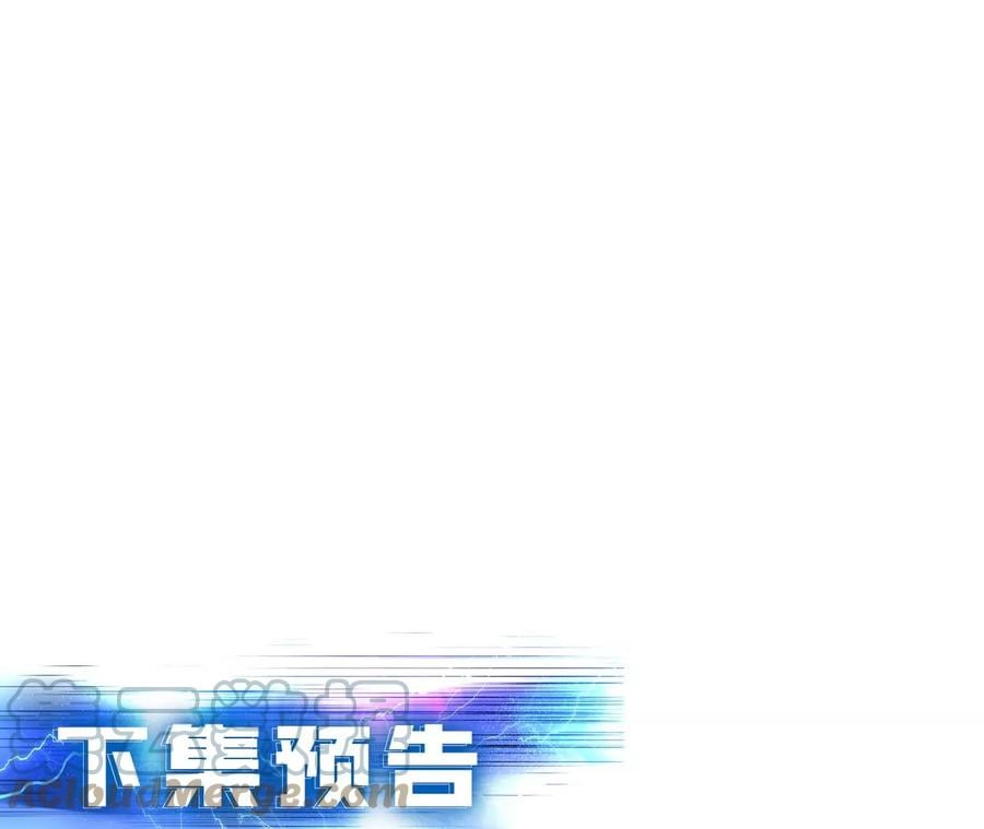 第14话 集合，出发！220