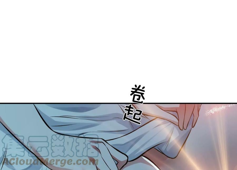 第42话 重见天日56
