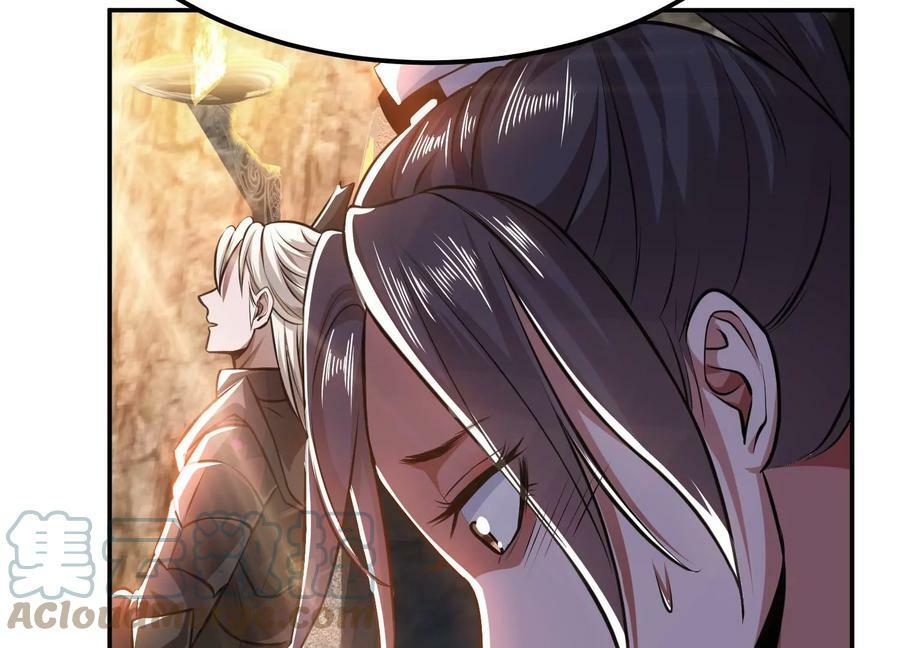 第51话 魔将28