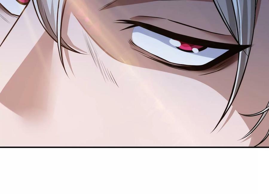 第51话 魔将19