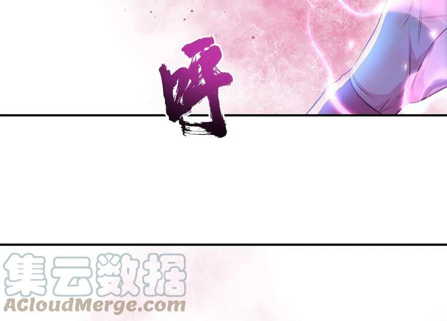 第48话 修佛？68