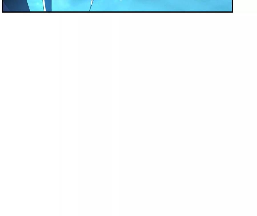第16话 独自除妖151