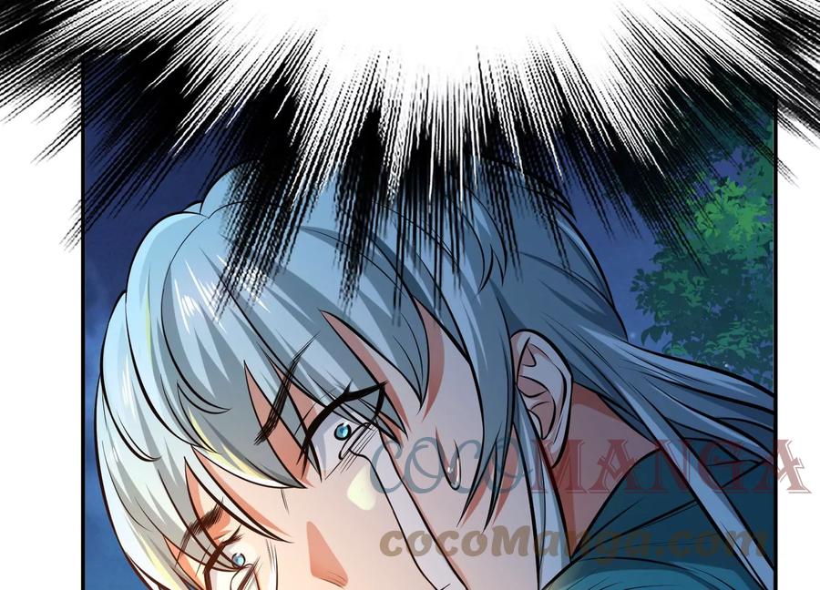 第33话 婚约！？72