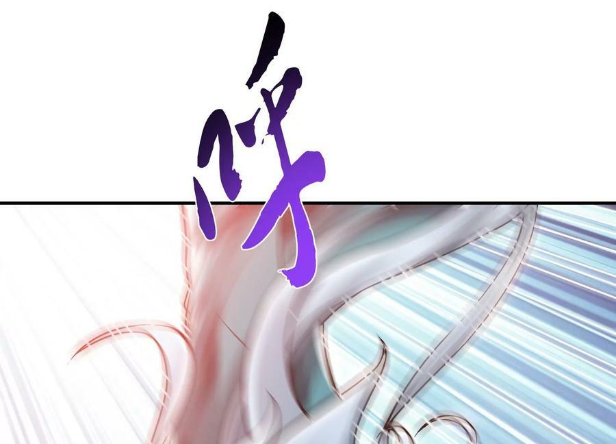 第57话 我回来了82