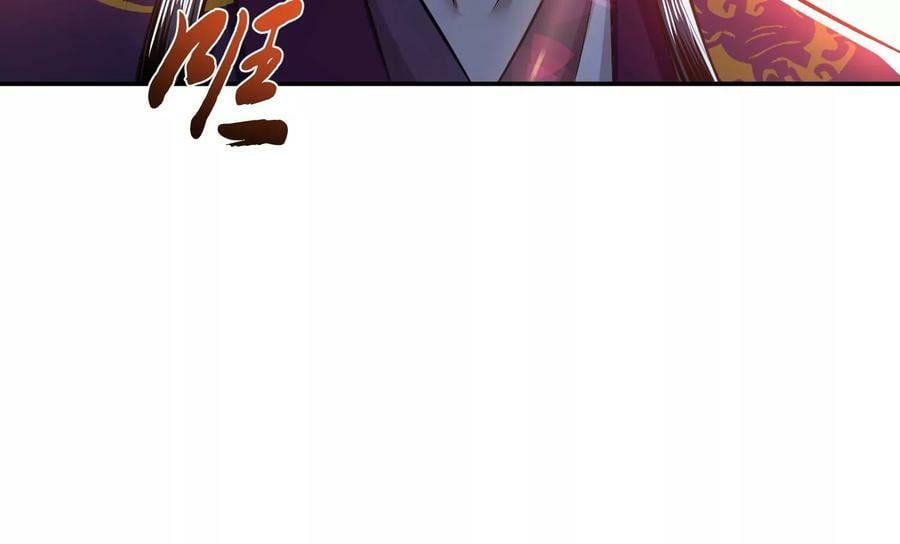 第41话 蛇毒94