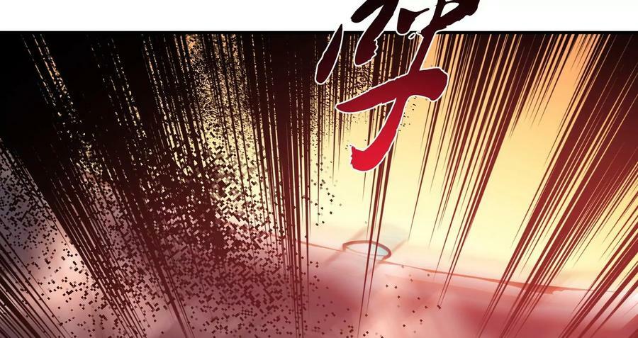 第65话 要命啦31