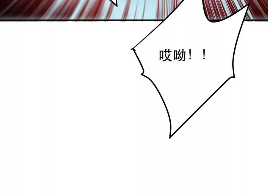 第54话 痣154