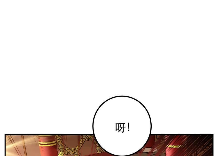 第57话 我回来了91