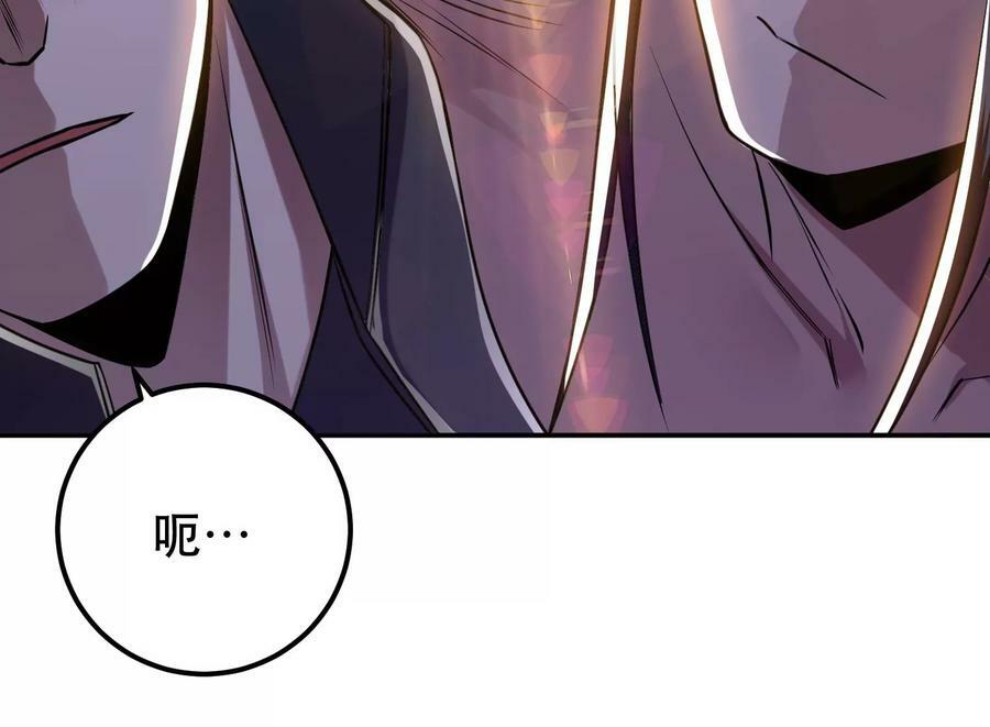 第52话 萧晴135