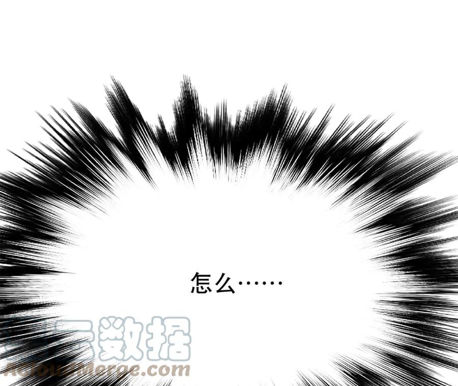 第7话 妹子别怕，让我来120