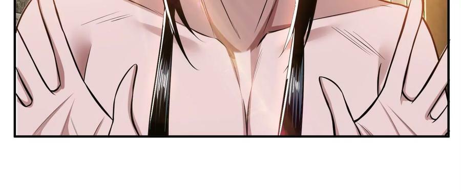 第43话 攻心计53