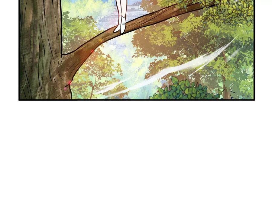 第50话 御空境102
