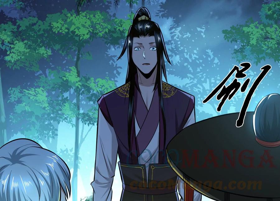 第33话 婚约！？80