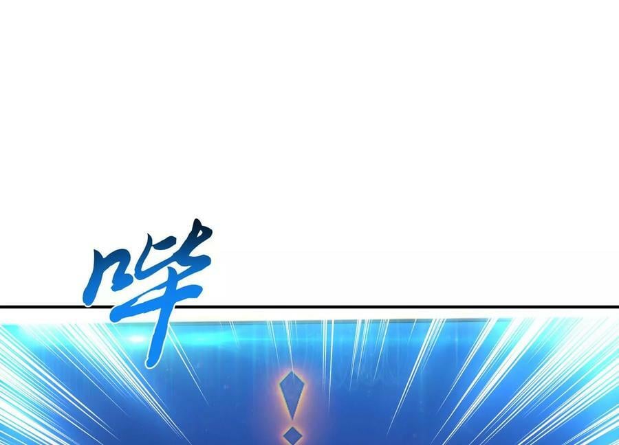 第41话 蛇毒139