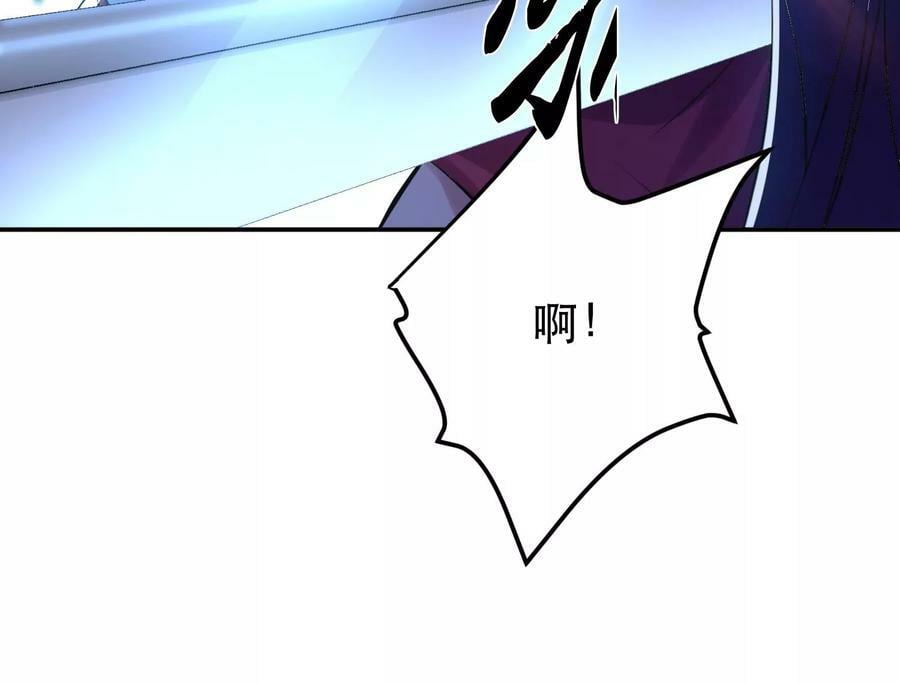 第47话 别抢人头啊喂203