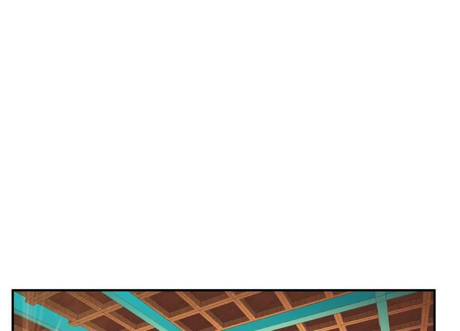 第74话 系统107