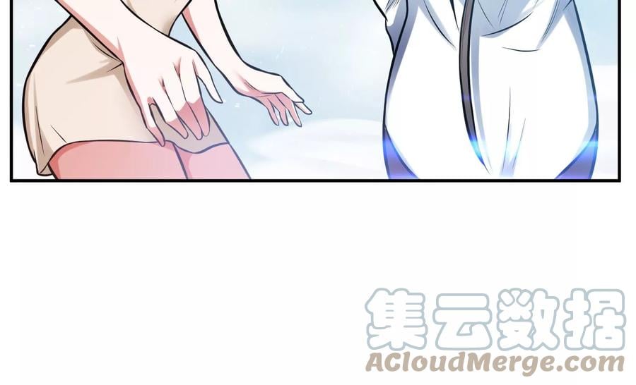 第34话 错乱60
