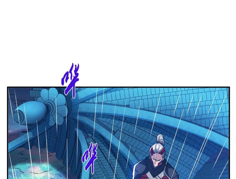 第71话 试探5