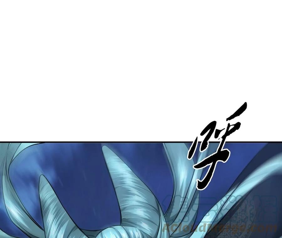 第16话 独自除妖72