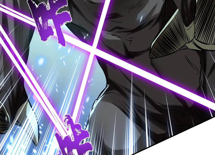 第37话 升级了？175