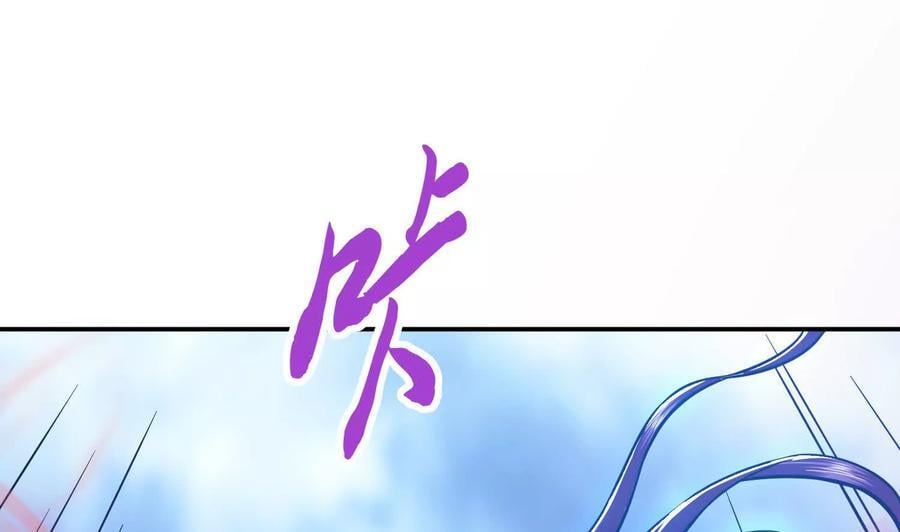 第72话 二当家127