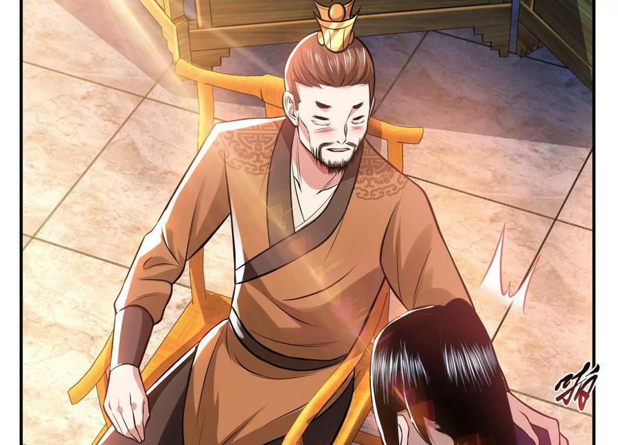 第46话 追杀令27