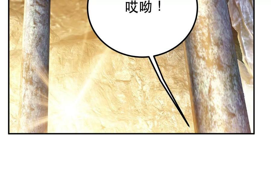 第40话 机会133