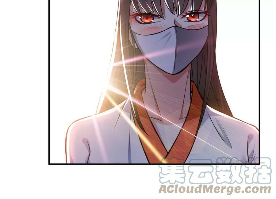 第43话 攻心计144