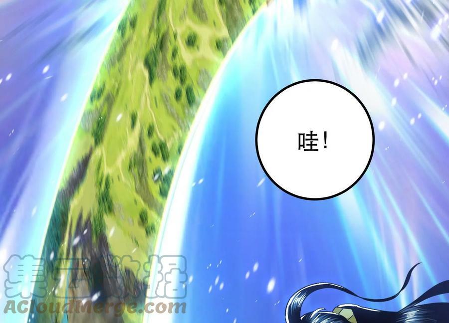 第44话 折桂论武192