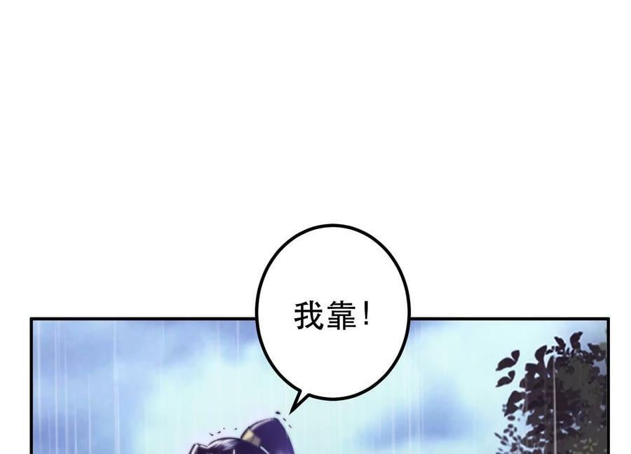 第53话 情深138