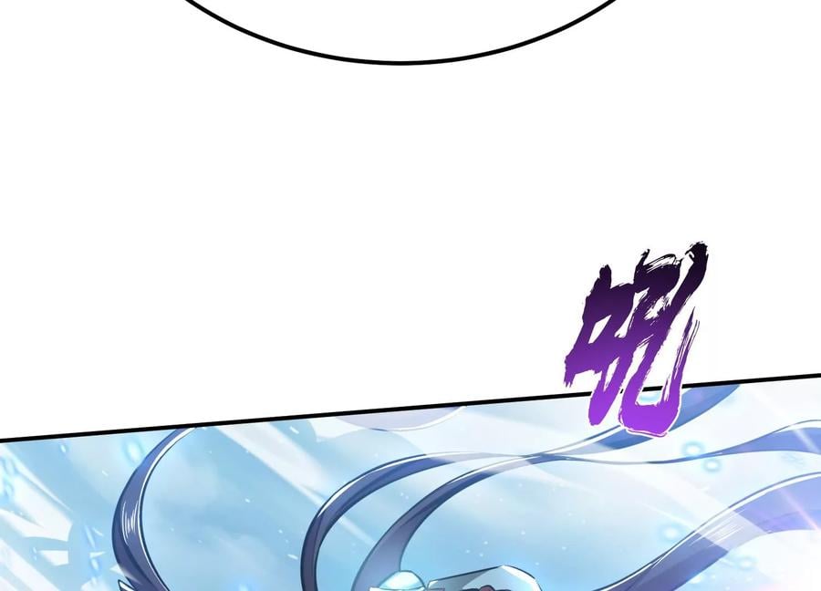 第37话 升级了？38