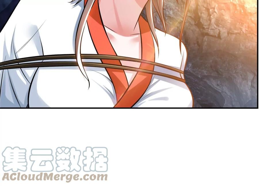 第38话 罗刹鬼婆112