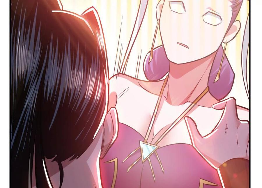 第74话 系统202