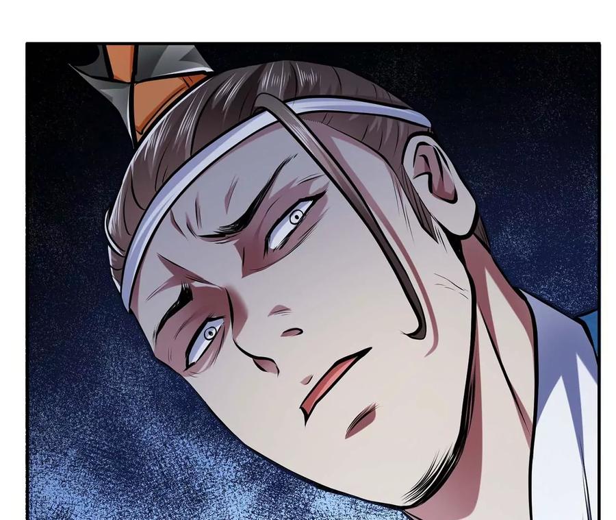 第5话 成为主角的第一步147