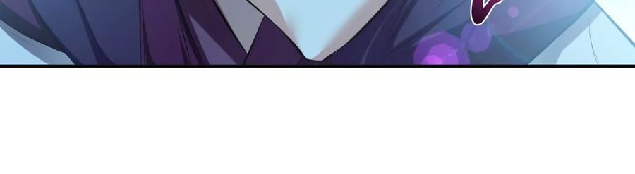 第33话 婚约！？11